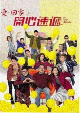 我的室友是编剧 免费韩剧在线观看